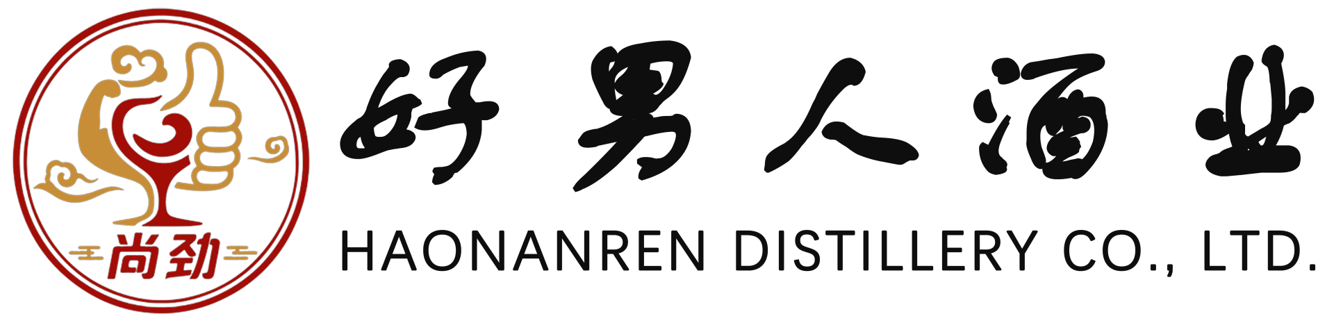 湖南好男人酒业有限公司