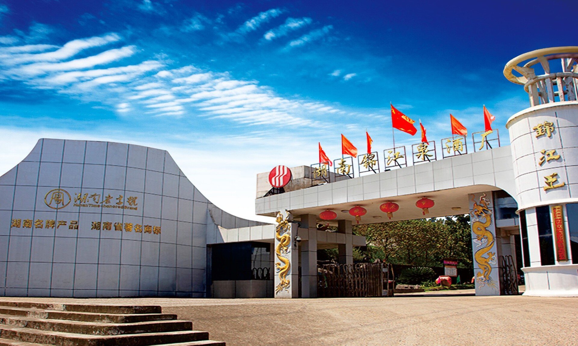 图片_5比3.jpg